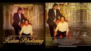 Gajab Kardala Rani - A tribute to Angad Bholasing
