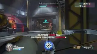 How to Hanzo