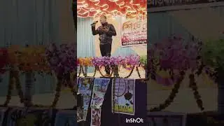 Choto ekti prochesta...Jubeen Sir er gawa famous gaan.....