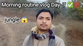 30 Day Challenge DAY-7 ✅ || Morning Routine vlog ☺️🌄 | #vlog #success #viralvideo #30daychallenge 