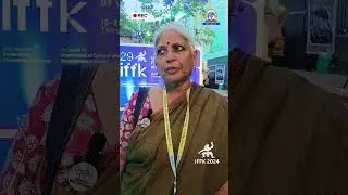 Beena Paul about 29th IFFK #iffk #iffk2024 #airnewstvm