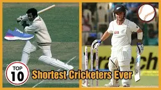 Top 10 Shortest Cricketers In The World