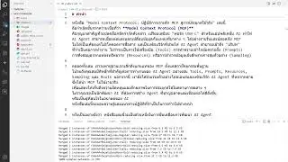 How to create PDF and EPUB e-book from Markdown
