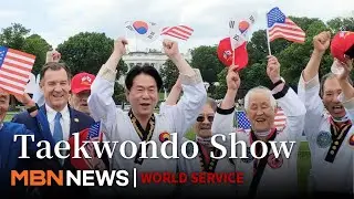 [Live] 2,000 Perform Taekwondo in Front of White House to Mark US-Korea Alliance [MBN News7]