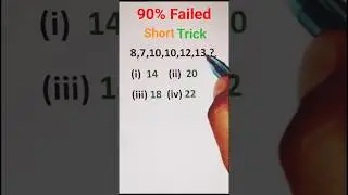Reasoning Number analogy uo police#reasoningtricks #numberanalogy #uppolicereasoning
