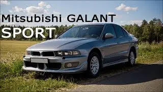 Mitsubishi Galant 8 редкий Sport. Обзор легендарного авто