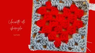 Mattonella Granny con cuore Granny square whit heart