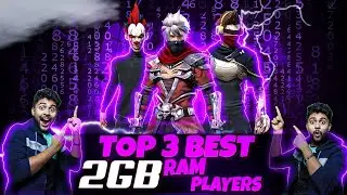 Top 3 Best Underrated 2GB Ram Player🤯🎯|| 2,3 GB Ram God😻|| MUST WATCH👌🙏