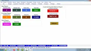 Agri Shop Sale Bill | Pesticides Invoice| Fertilizer Bill | Seeds Bill Format