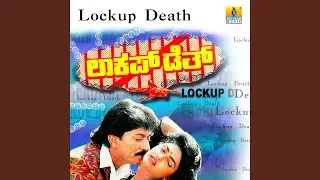 Kachhi Kondadona