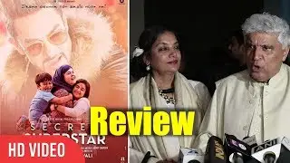 Javed Akhtar And Shabana Azmi Review on Secret Superstar | Secret Superstar Review