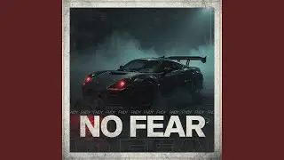 No Fear