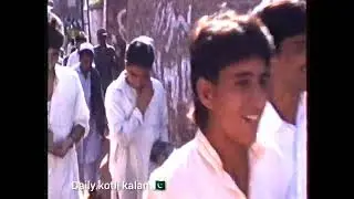 Abdul Rashid Khan Wedding Program Mohalla Namaur Khel Kotli Kalan