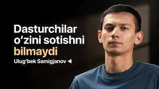 Bilim emas, bu sizga ko&lsquo;p pul olib keladi
