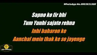 Chalte Chalte | Kishore Kumar | Copyright Free Music | Unplugged Karaoke