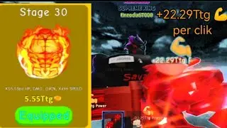 Buying stage 30 IN LIFTING SIMULATOR