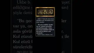 Hadislerden Se&ccedil;meler...
