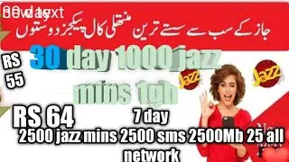 jazz call internet package 2021 || jazz  call package 2021