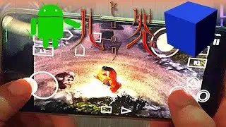 Kuon - PS2 Emulator Android Gameplay - Kuon Aether SX2 APK - Kuon Mobile - 2022