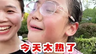给梅姐的妹妹装自行车，梅姐去学校食堂考察