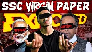 ⚠️ SSC Virgin Paper? The Harsh Truth of SSC Exam System Exposed ! | Ssc new vendor| Eduquity
