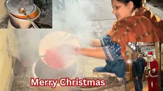 Christmas Celebration at home in Desi style 😂🤓#Vlog #138 #trending 