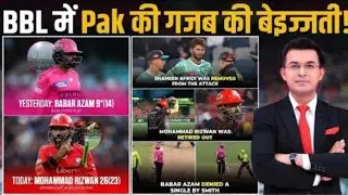 Really insulting': Babar Azam left fuming after dismissal as Smith refuses to take single in BBL