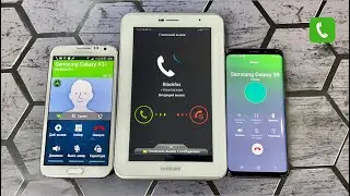 Incoming Call Samsung Tablet Tab2 & Not2 Stylus & Samsung Galaxy S9 Android 4.2.2 & 4.1.1