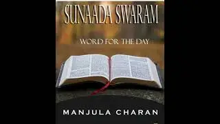 Sunaada swaram. January 18. Word for the day in Telugu/Manjula Charan 