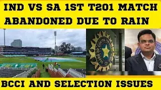 MATCH ABANONDONED WITHOUT A SINGLE BALL BOWLED ! BCCI AND SELECTION ISSUE FOR T20 WORLD CUP  !CTWS