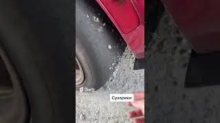 Сухарики #race