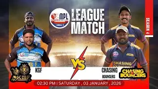 ഉമേഷ് റോഷനും ചേർന്നാൽ പിന്നെ കളിതീ കളി തന്നെ  KGF vs CHASING BOUNSERS #cricket #trending