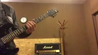 School Hm guitar