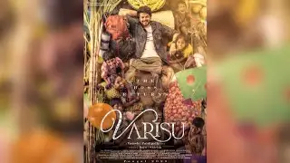 Varisu Second Look Motion Poster | Thalapathy Vijay | Rashmika Mandanna | Vamshi | Thalapathy66