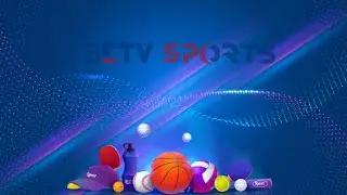 AMAKURU Y'INKINO YO KURI UYU WA 06/01/2026⚽🏀🔥//EGYPTE NA NIGERIA VYARAYE BISHITSE MU GICE CA KANE ..