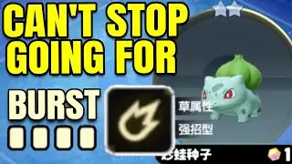 BURST is my by far Favorite Secondary SYNERGY | Official Pokemon TFT Auto Chess