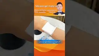 #silicone #siliconeproducts #factory #manufacturer #patch #medical #bra #gel #siliconemould