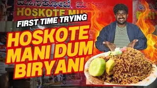 Super Mutton briyani 😋😋👌#mutton #biriyani #nonveg #kannada #yummyfood  