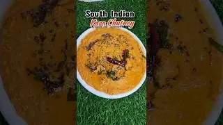 South Indian Kara Chutney #shorts #breakfast