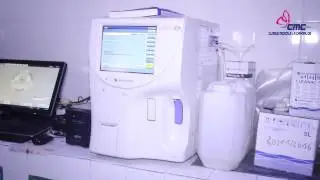 Plateau technique de la Clinique Médicale la Chrysalide