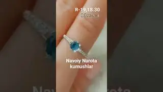 27 августа 2023 г.