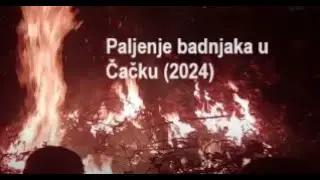 Paljenje badnjaka u Čačku (2024) - Hram Vaznesenja Gospodnjeg #badnjevece #paljenjebadnjaka