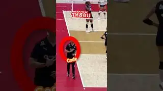 ฉลาดมาก #volleyball #volleyballshorts #gabi #vargas #bts #gta #shorts #livevolleyball