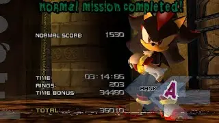 Cryptic Castle (Neutral) A-Rank - Shadow the Hedgehog: Reloaded 1.0