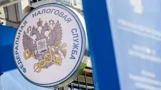 Программа подготовки документов для государственной регистрации (ППДГР 2019)