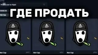 КУПИТЬ ПРОДАТЬ СТИКЕРЫ ТЕЛЕГРАМ NFT ЛУЧШИЙ СЕРВИС