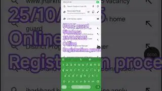 home guard vacancy online simdega 2025 #registration process #link #targa