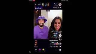بث هستور مع توق وساره و الاصيله معليش ترا مو كامل🧡🧡#اكسبلور #بث_مباشر #جاكو #هستور #tiktok