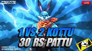 Free Fire Solo Full Map Giveaway 1vs2 Special |HARRYLIVE | @HARRYPLAYZ |TELUGU Free Fire Live Stream
