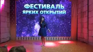6 сентября 2015 года. Ariana Grande - One Last Time (Sabina Mustaeva cover)